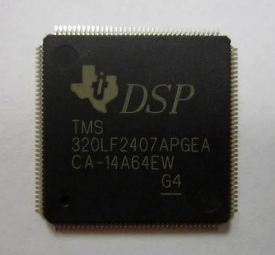 FPGA与DSP技术如何协同优化?-图1 FPGA与DSP技术如何协同优化?-图1