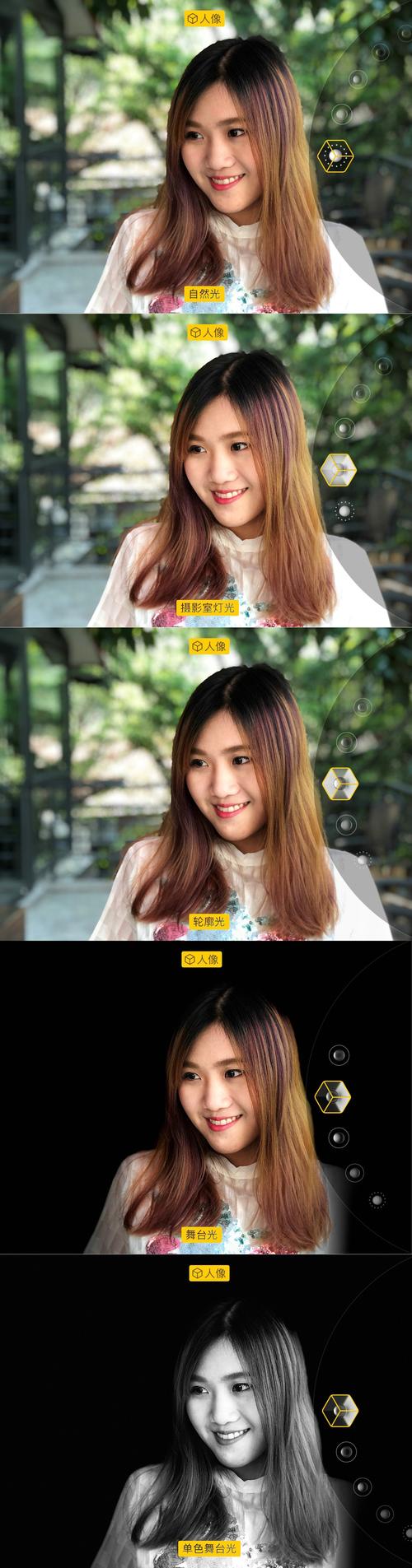 iPhone人脸识别安全吗？-图1