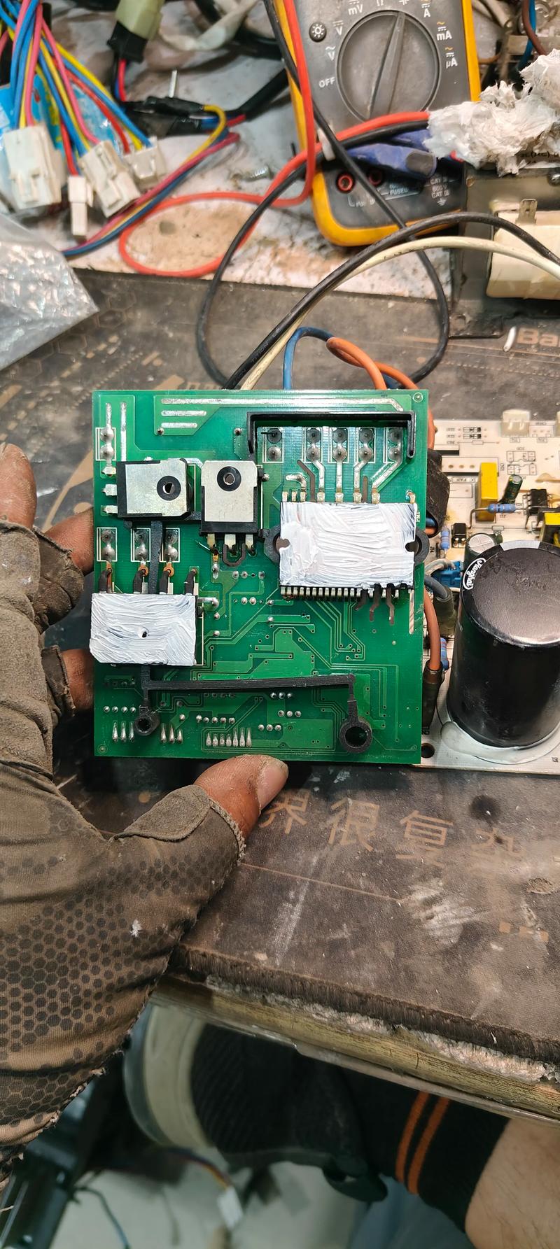格力26空调变频板维修-图2