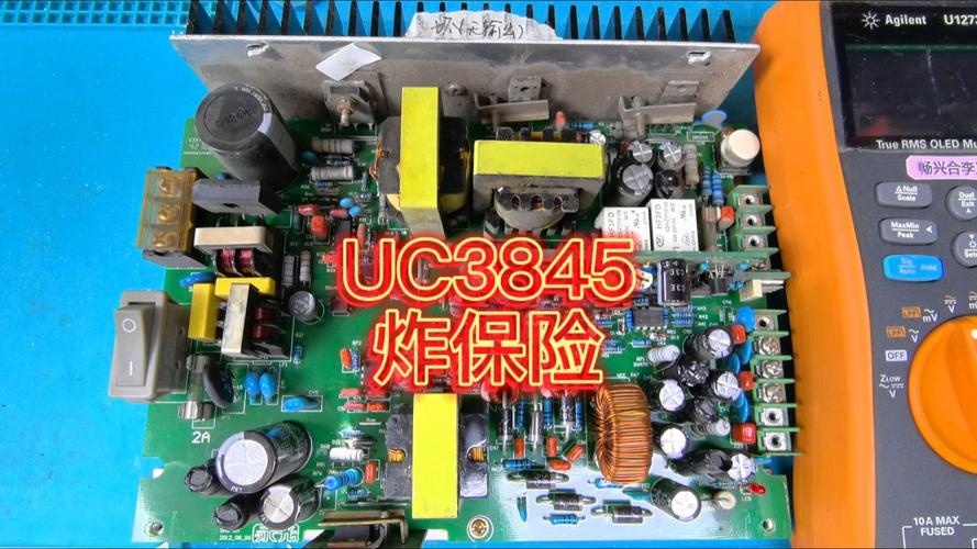 UC3845B维修资料有哪些关键点？-图2