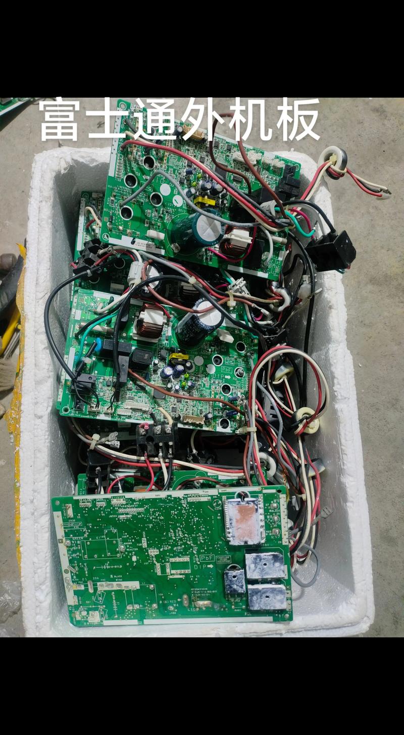 变频机外机板维修价格多少？-图3