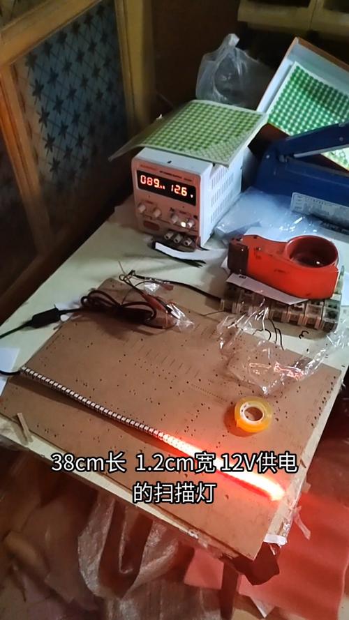 扫描仪 灯 电压 维修-图1