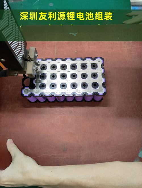 18650电池组的维修-图3