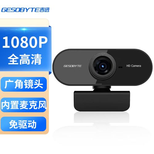 C330P是哪个品牌的？-图2