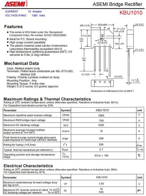 美国整流桥品牌有哪些?-图2 美国整流桥品牌有哪些?-图2