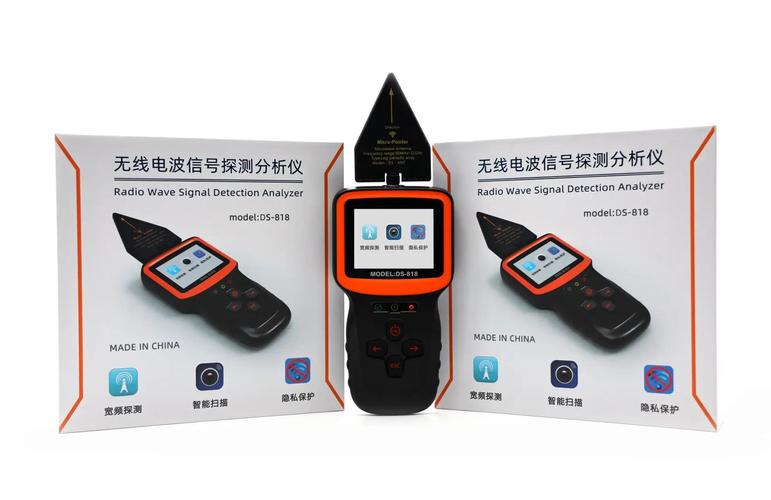 蓝牙分析仪品牌有哪些？-图2