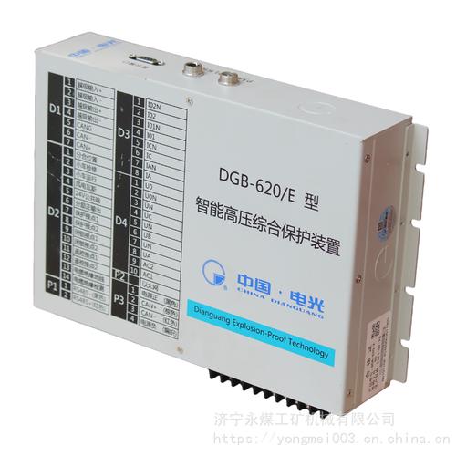 高压保护装置常用哪些品牌？-图2