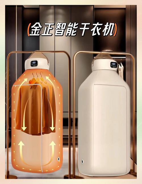 移动烘干机什么品牌好-图1 移动烘干机什么品牌好-图1