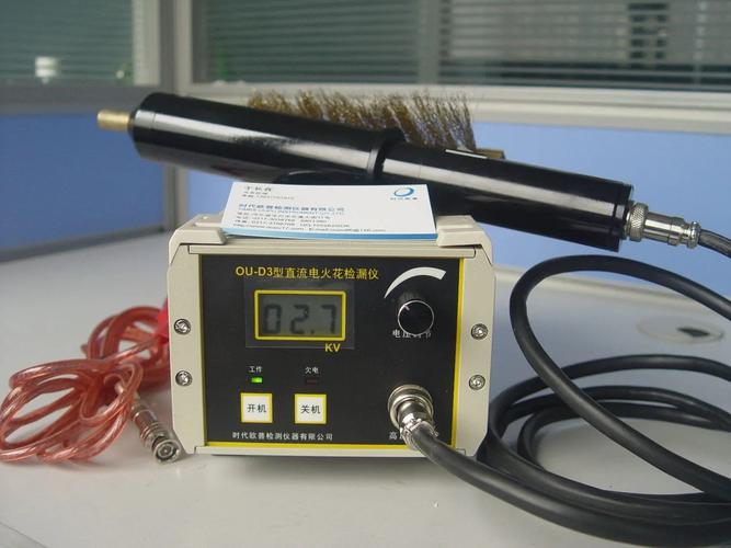 江苏电火花检漏仪品牌-图1