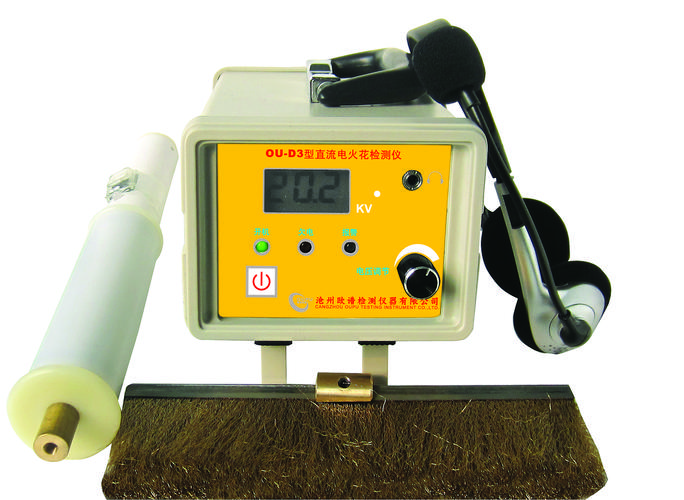 江苏电火花检漏仪品牌-图2