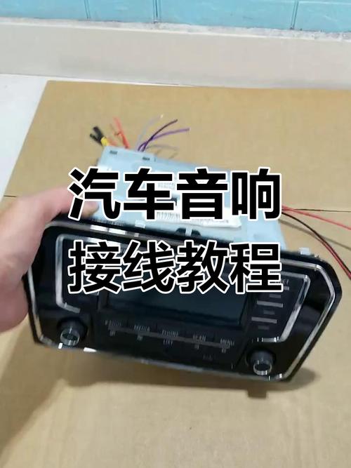 DVD车载音响怎么修?常见故障有哪些?-图2 DVD车载音响怎么修?常见故障有哪些?-图2