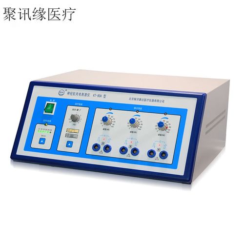 改良电抽搐治疗仪品牌哪家好？-图2