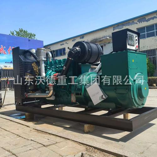 600kw发电机品牌-图2