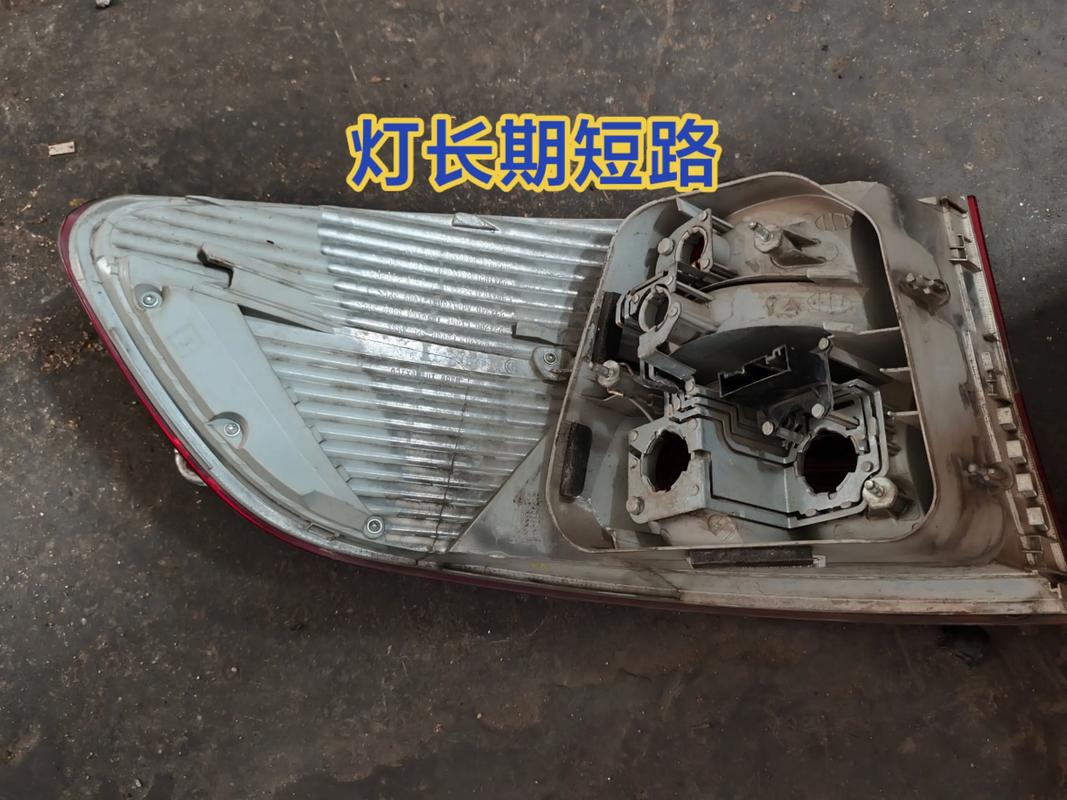 短路后灯不亮，怎么排查维修？-图3