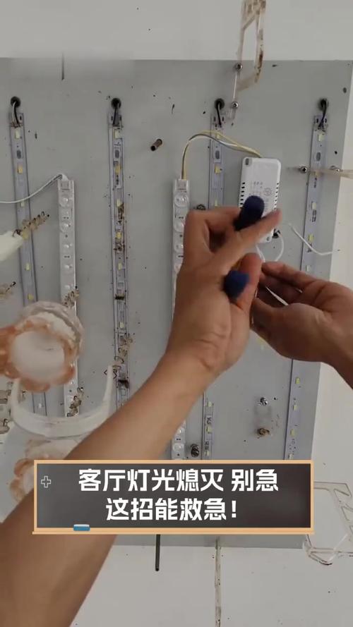 短路后灯不亮，怎么排查维修？-图2