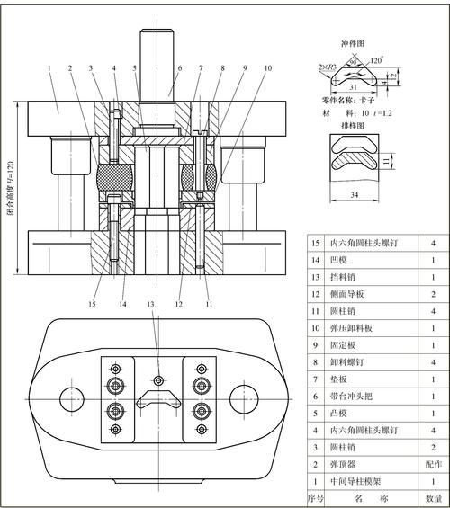 tea1751电路维修故障如何排查？-图2