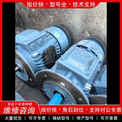 ABB电机专业维修哪家靠谱？-图2