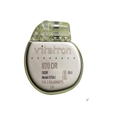 美国心脏起搏器品牌优势在哪?-图1 美国心脏起搏器品牌优势在哪?-图1