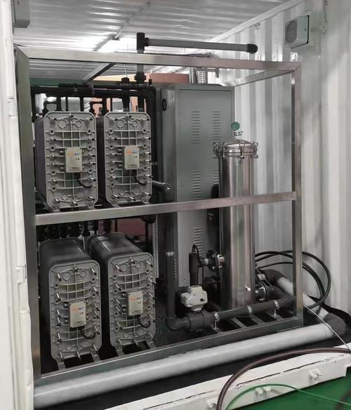 edi技术和射频技术-图2