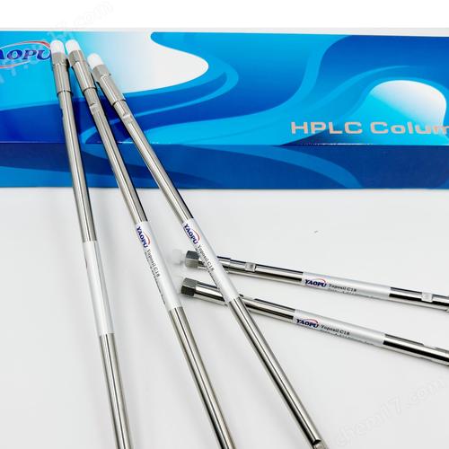 液相色谱柱品牌怎么选？-图1