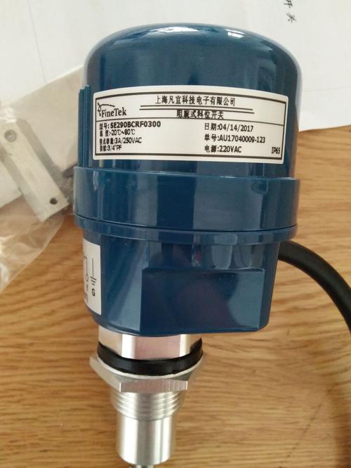 国产料位仪品牌怎么选？-图2