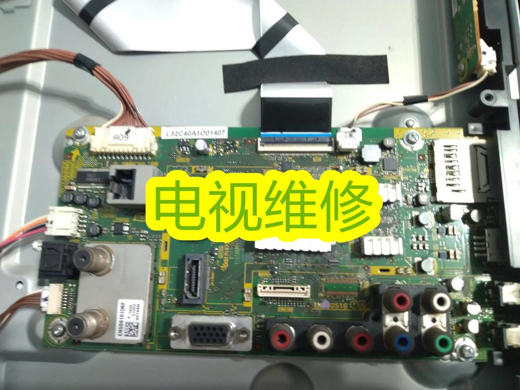 crt电视电源维修技术-图2