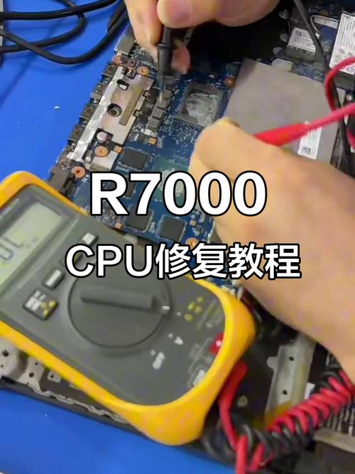 工业CPU板故障怎么修？-图1