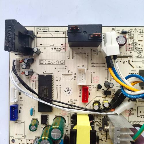 kfr-72lw 维修-图2