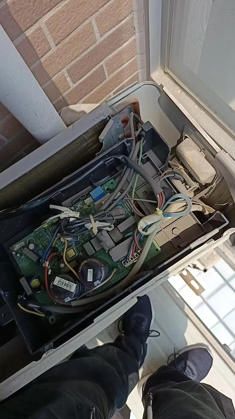 kfr-72lw 维修-图1