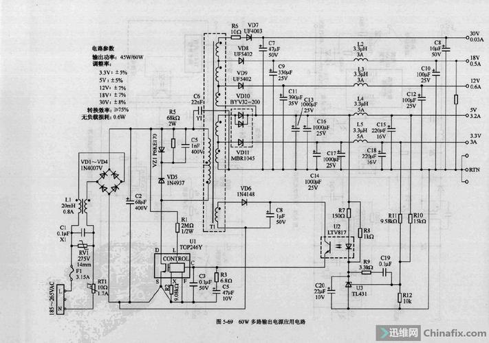 top243yn 维修-图2 top243yn 维修-图2