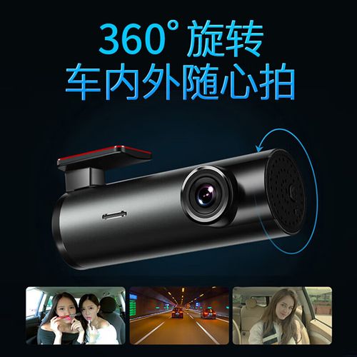 德国影像仪品牌哪家强?-图1 德国影像仪品牌哪家强?-图1