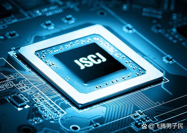 半导体技术是什么意思-图2