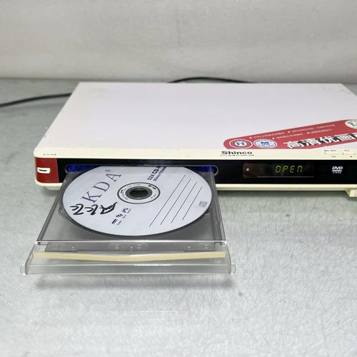 新科移动dvd维修视频-图2