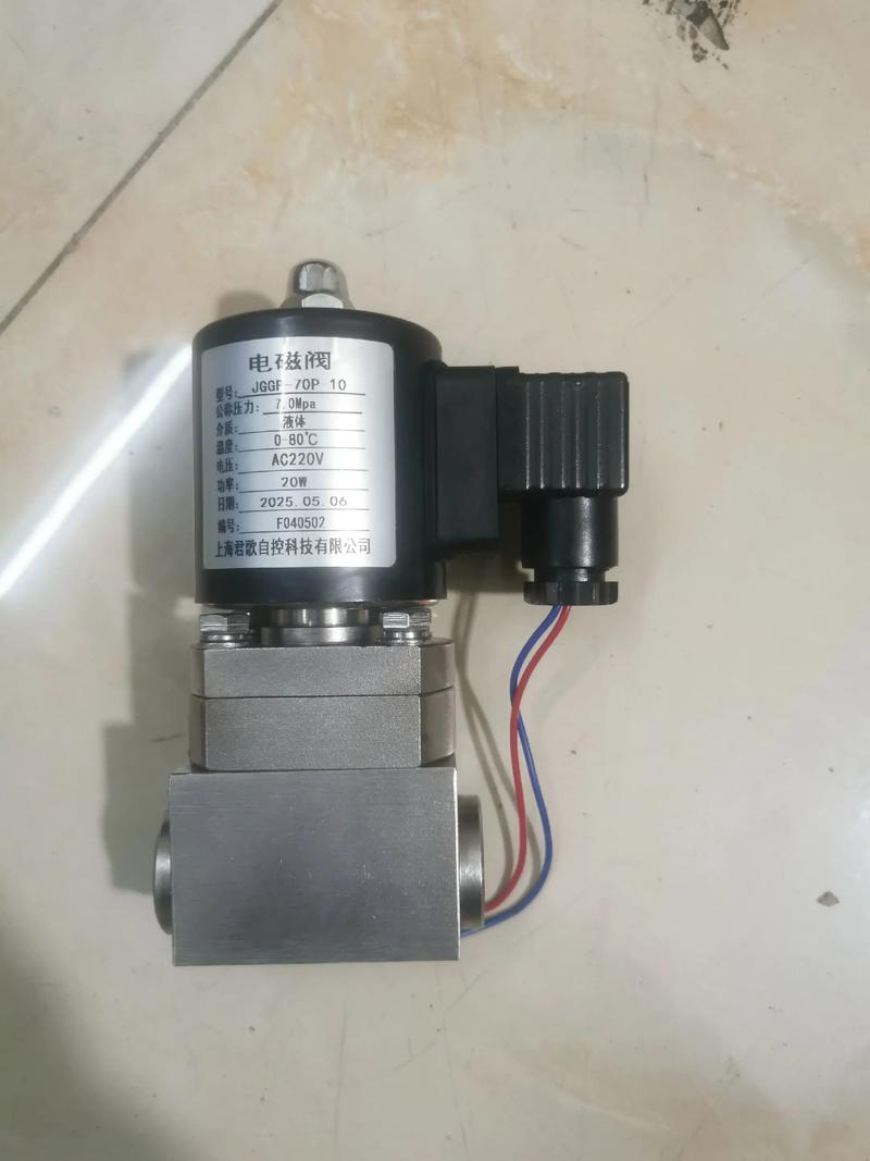 电磁阀品牌型号图片有哪些？-图3