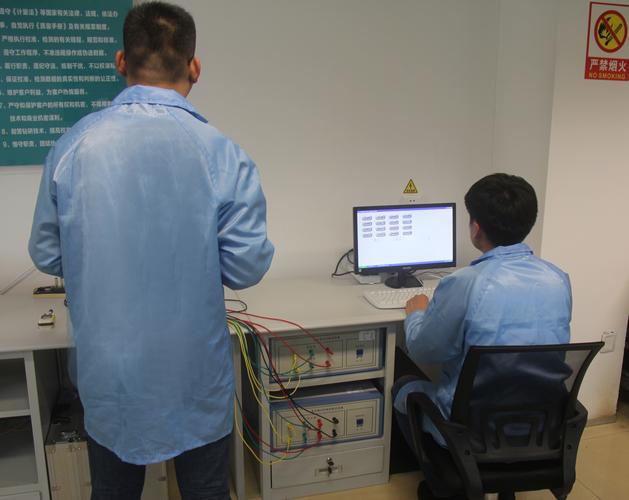 国科检测技术有限公司-图2