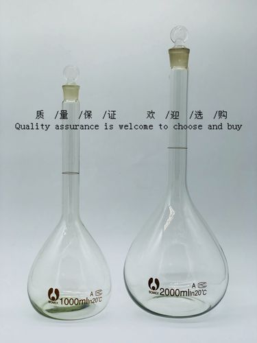 化学玻璃器皿品牌牌联有何讲究？-图2