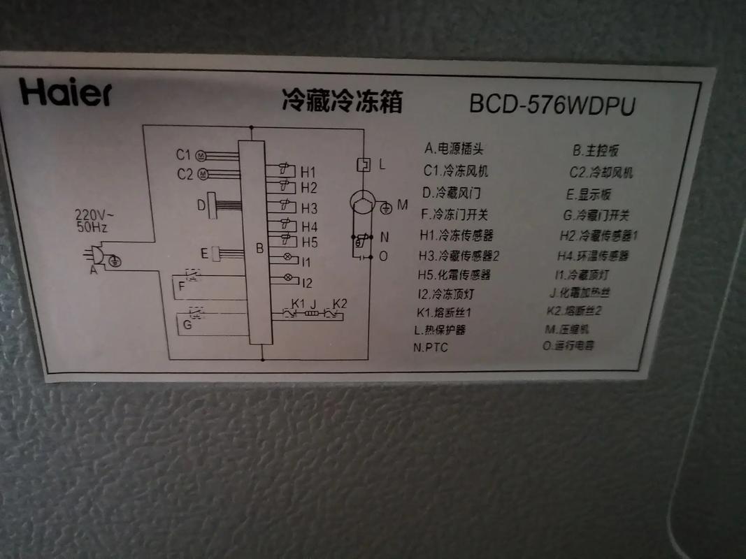 bcd320 维修程序-图1 bcd320 维修程序-图1