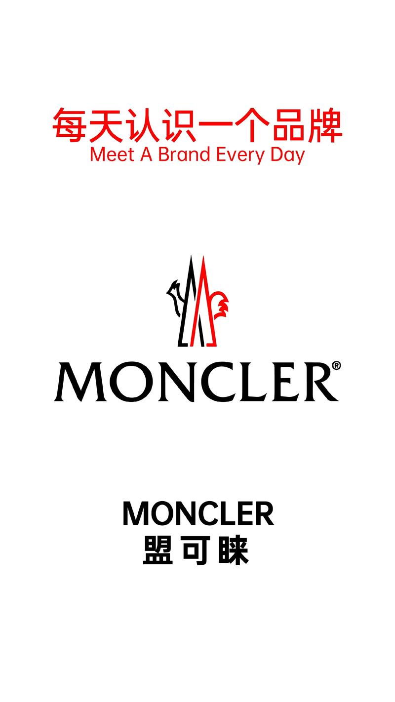 默克是哪个国家的品牌？-图2