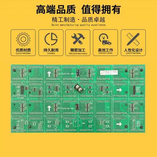 75单色模组维修方法有哪些？-图2