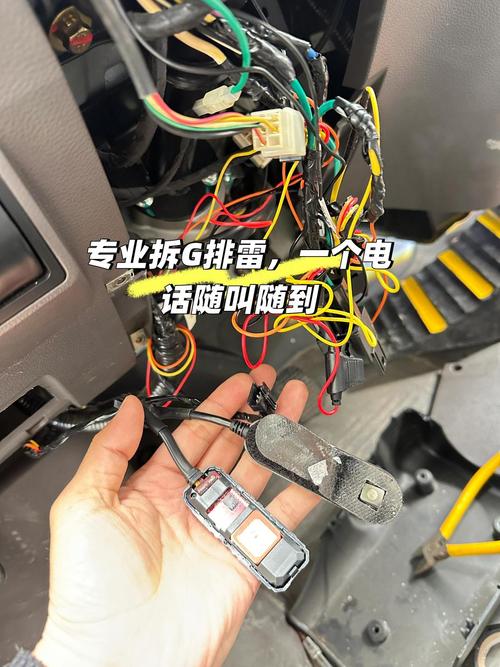 达州导航GPS维修怎么找？-图2