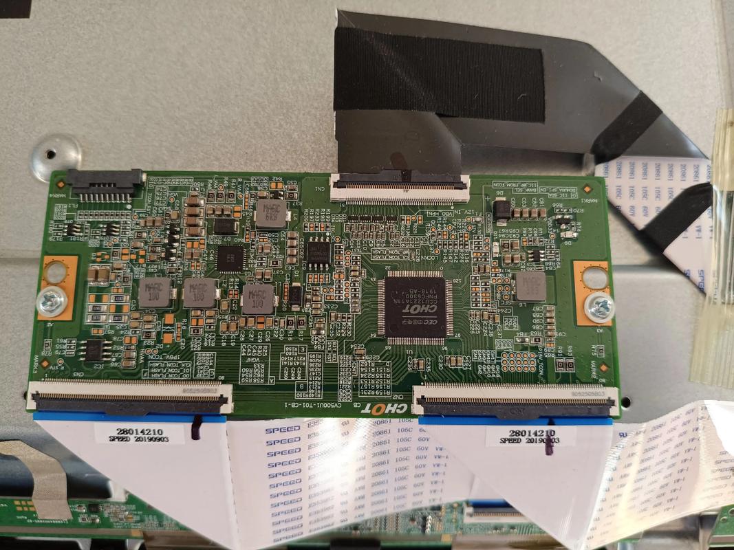 长虹29800电视维修-图2