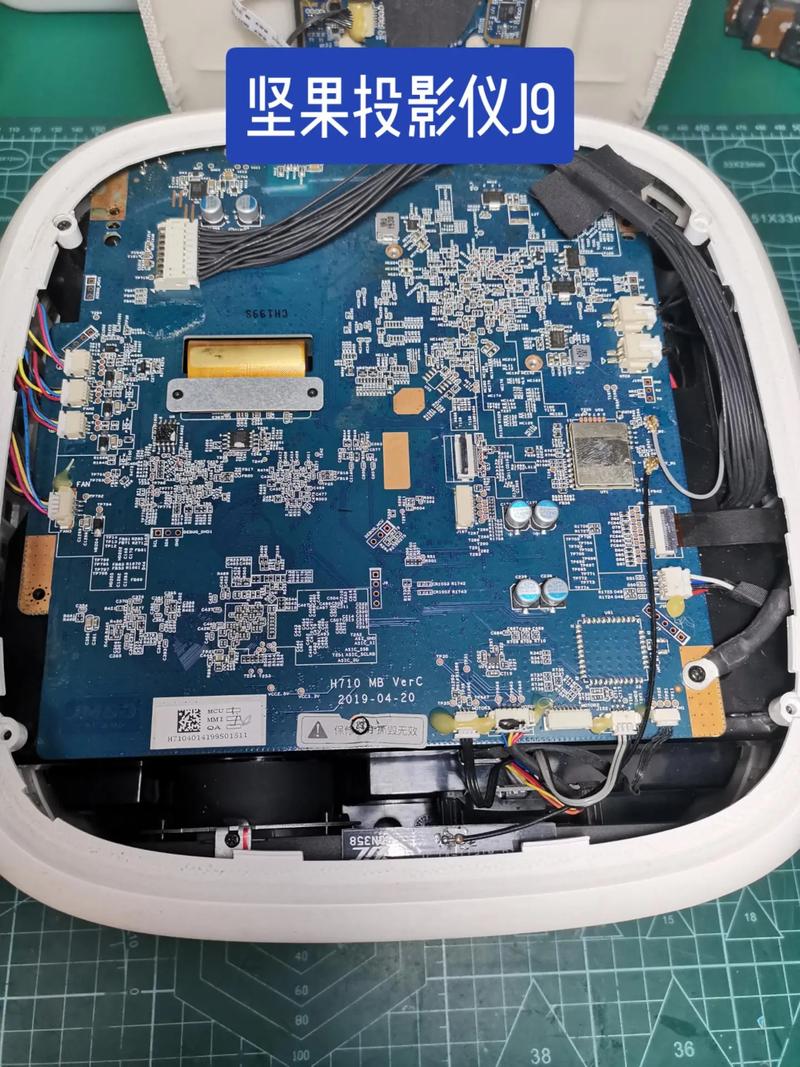 三洋投影维修手册哪里找？故障怎么修？-图1