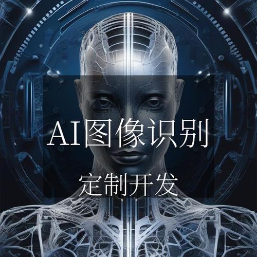 图像识别定位技术公司如何精准定位？-图2