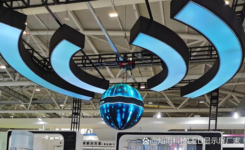 曲面屏技术有哪些公司在主导?-图2 曲面屏技术有哪些公司在主导?-图2