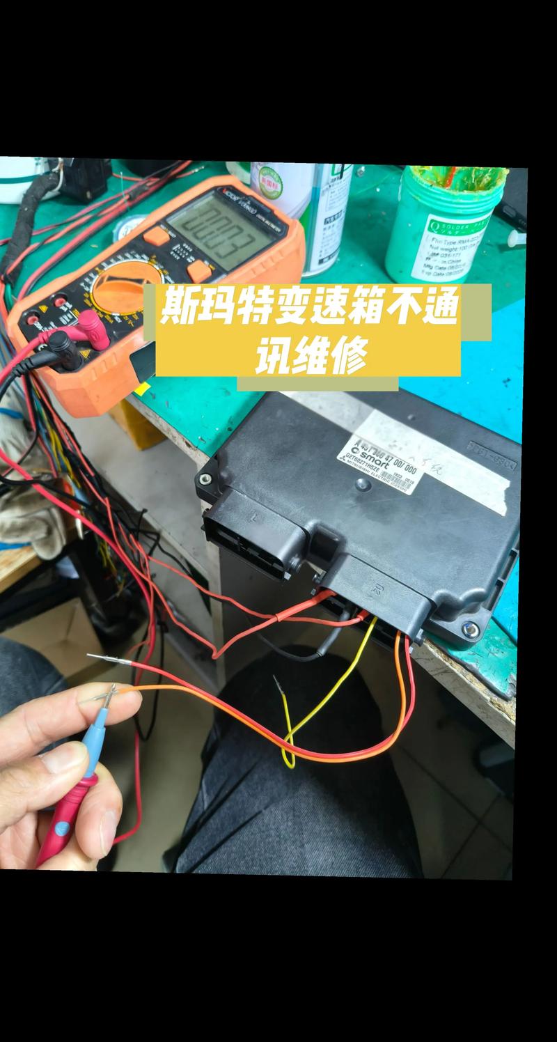 车载CD/DVD维修技术要点有哪些？-图2