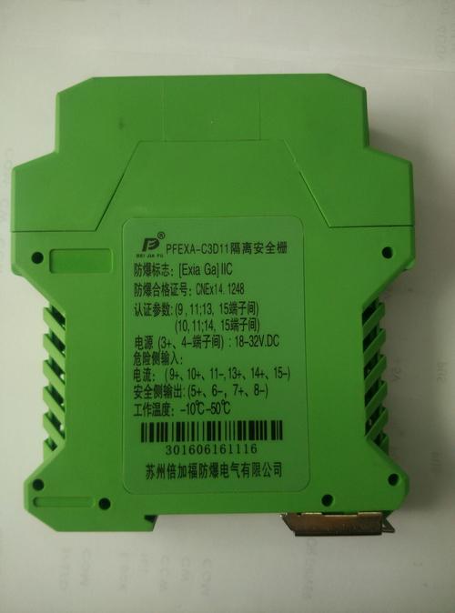 检测端隔离栅大品牌有哪些?-图1 检测端隔离栅大品牌有哪些?-图1