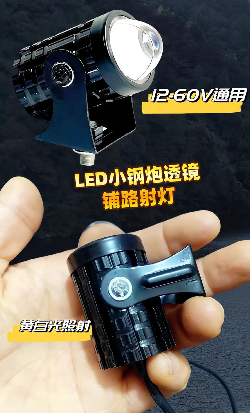 激光照明家用技术靠谱吗？-图3