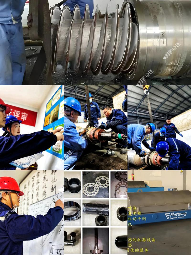 chd32300维修故障怎么排查?-图2 chd32300维修故障怎么排查?-图2