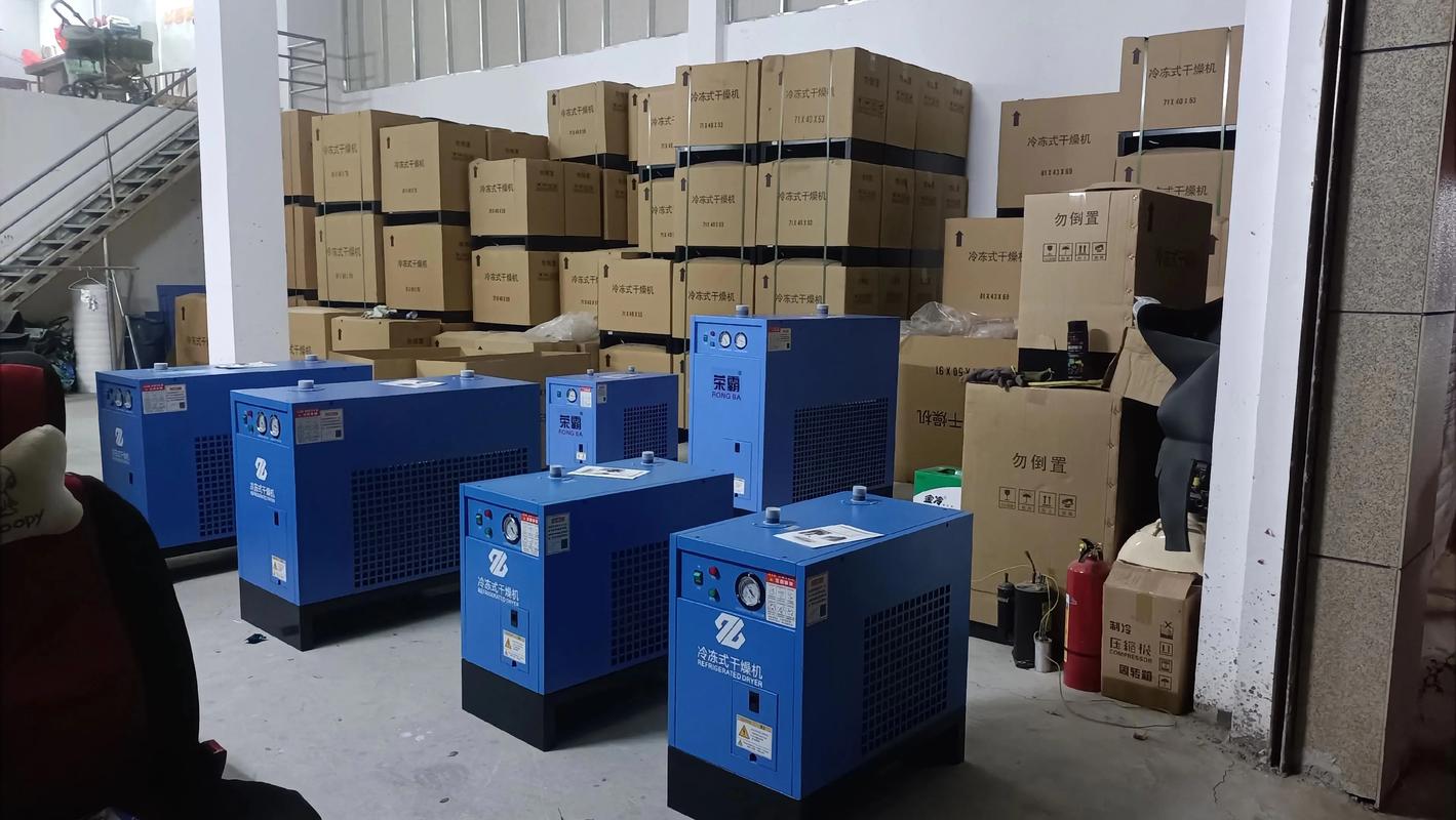 冷冻式干燥机品牌怎么选?-图1 冷冻式干燥机品牌怎么选?-图1