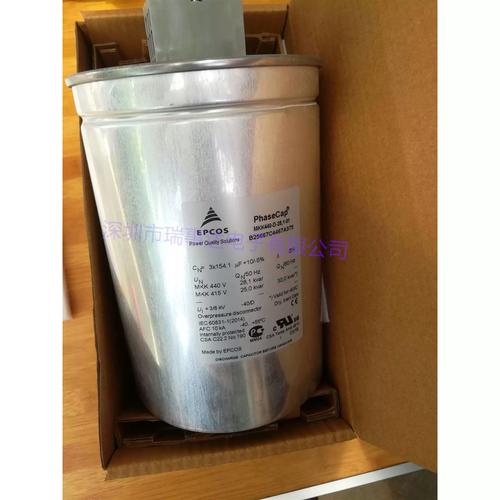 MKK技术如何提升电容器性能?-图1 MKK技术如何提升电容器性能?-图1